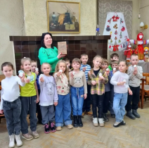 «История родного края».