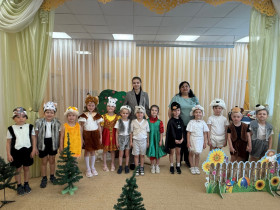 «Мешок яблок».