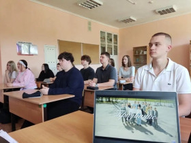 В последнюю неделю завершающегося учебного года для учеников 9-10 классов был организован просмотр короткометражного фильма "Призвание" в рамках проекта "Киноуроки в школе"..