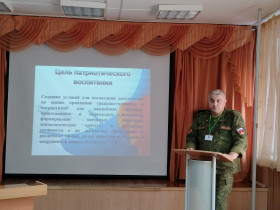 Современные подходы к организации образовательного процесса по ОБЖ.