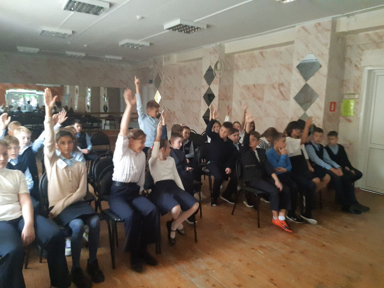 Российское движение школьников.