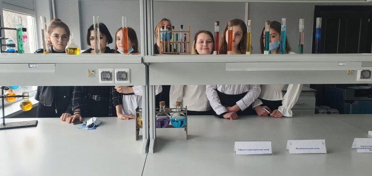 День профессий.