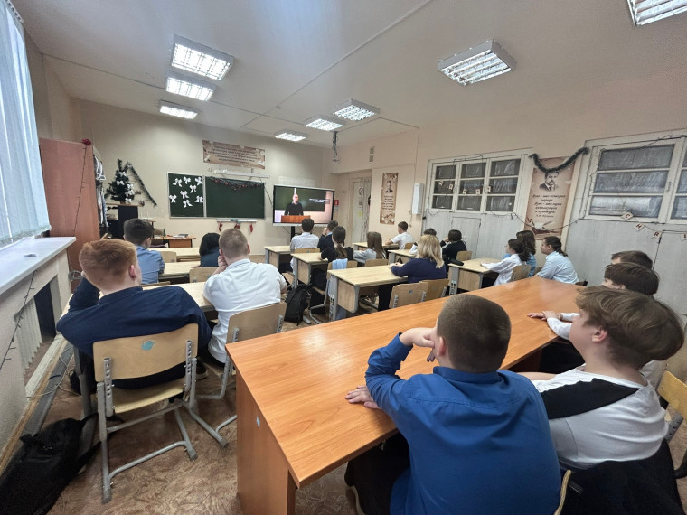 Безопасность.