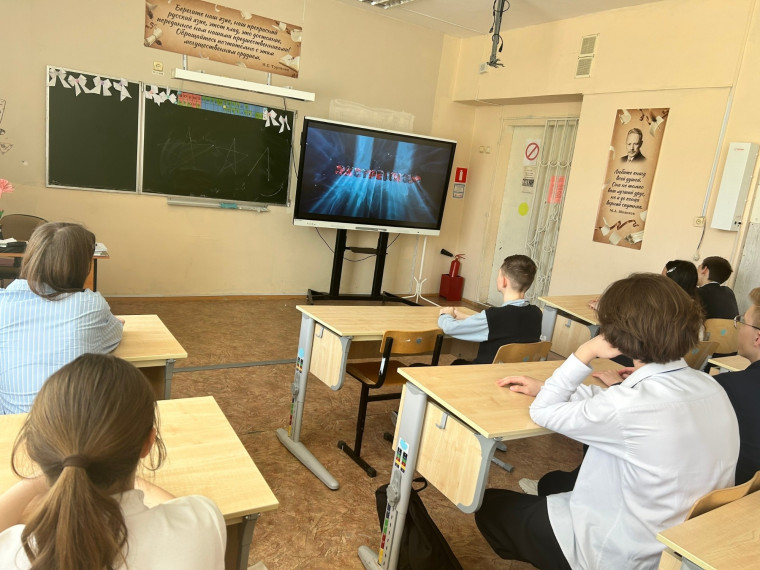 «Мы-против экстремизма».